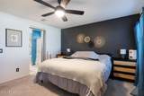 1477 Jaycie Drive - Photo 20