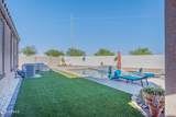 1477 Jaycie Drive - Photo 33