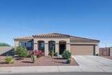 1477 Jaycie Drive - Photo 5