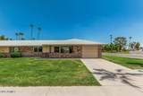 15401 Cameo Drive - Photo 1