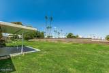 15401 Cameo Drive - Photo 33