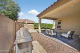 5218 Lindenwood Circle - Photo 40