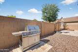 5218 Lindenwood Circle - Photo 42