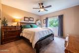 2143 Cavalry Road - Photo 29