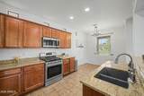 2868 Anderson Lane - Photo 15