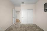 2868 Anderson Lane - Photo 28