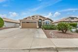 159 Gail Drive - Photo 1