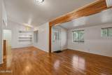 416 Continental Drive - Photo 15