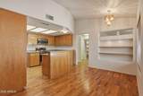 416 Continental Drive - Photo 18