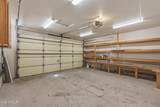 416 Continental Drive - Photo 53