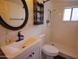 200 Frontier Street - Photo 6