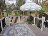 200 Frontier Street - Photo 7