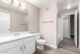 13700 Fountain Hills Boulevard - Photo 12