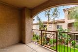 13700 Fountain Hills Boulevard - Photo 16