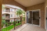 13700 Fountain Hills Boulevard - Photo 17
