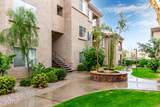 13700 Fountain Hills Boulevard - Photo 2