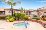 13700 Fountain Hills Boulevard - Photo 20