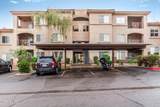 13700 Fountain Hills Boulevard - Photo 27