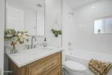 452 Ray Street - Photo 17