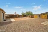 452 Ray Street - Photo 22