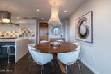 200 Portland Street - Photo 10