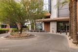200 Portland Street - Photo 42