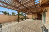 529 Leisure World - Photo 4