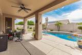 7041 Greenbriar Drive - Photo 11