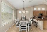 7041 Greenbriar Drive - Photo 12