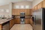 7041 Greenbriar Drive - Photo 15