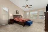 7041 Greenbriar Drive - Photo 17