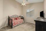 7041 Greenbriar Drive - Photo 25