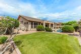7041 Greenbriar Drive - Photo 29