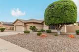 7041 Greenbriar Drive - Photo 3