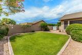 7041 Greenbriar Drive - Photo 30