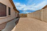 7041 Greenbriar Drive - Photo 32