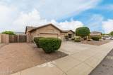 7041 Greenbriar Drive - Photo 33
