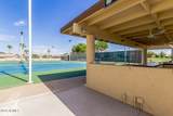 9474 Sun Lakes Boulevard - Photo 60