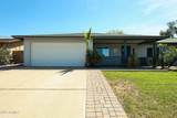 12619 Kosh Street - Photo 5
