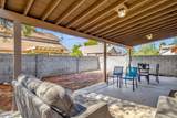 3833 Ivanhoe Street - Photo 22