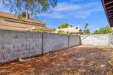 3833 Ivanhoe Street - Photo 23