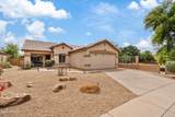 6425 Magnolia Street - Photo 1