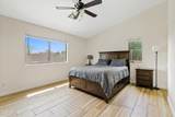 6425 Magnolia Street - Photo 11
