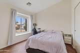 6425 Magnolia Street - Photo 16