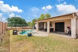 6425 Magnolia Street - Photo 21