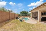 6425 Magnolia Street - Photo 22