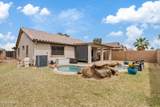 6425 Magnolia Street - Photo 23