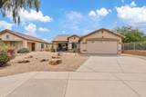 6425 Magnolia Street - Photo 25