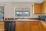 6425 Magnolia Street - Photo 7