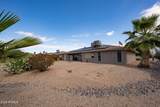 13215 Pomegranate Drive - Photo 44